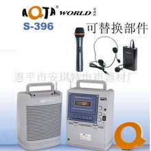 恩平市安琪特電聲器材廠(chǎng) 辦公 文教項(xiàng)目合作產(chǎn)品列表